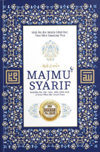 Image of Majmu' syarif : kitab doa dan amalan sehari-hari umat islam sepanjang masa