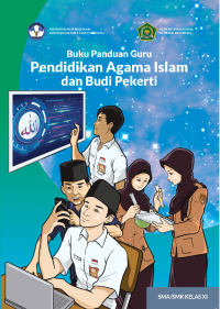 Image of Buku panduan guru Pendidikan agama islam dan budi pekerti untuk SMA/SMK kelas XI 2021