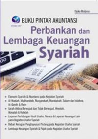 Image of Buku pintar akunansi perbankan dan lembaga keuangan syariah
