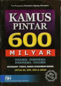 Image of Kamus Pintar 600 Milyar: Inggris-Indonesia Indonesia-Inggris