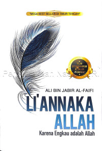 Image of Li'annaka Allah : Karena engkau adalah Allah