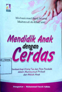 Image of Mendidik anak dengan cerdas