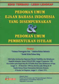 Image of Pedoman Umum Ejaan Bahasa Indonesia yang Disempurnakan dan Pedoman Umum Pembentukan Istilah