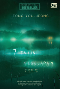 Image of 7 tahun kegelapan