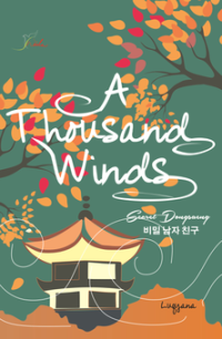 Image of A thousand winds : secret dongsaeng