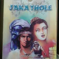 Image of Jaka thole cerita rakyat Jawa Timur : cerita jawa