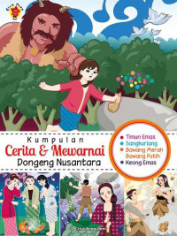 Image of Kumpulan cerita dan mewarnai dongeng nusantara