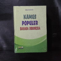 Image of Kamus populer bahasa Indonesia
